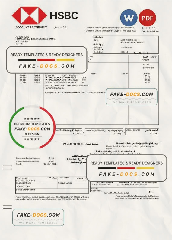 Egypt HSBC bank statement, Word and PDF template, version 2 Egypt HSBC bank statement, Word and PDF template, version 2