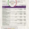 Estonia Inbank bank statement easy to fill template in Excel and PDF format
