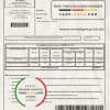 Georgia KaztransGas utility bill template in Word and PDF format, fully editable