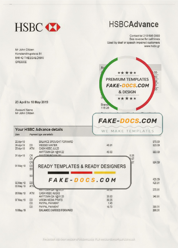Greece HSBC bank proof of address statement template in Word and PDF format, .doc and .pdf format Greece HSBC bank proof of address statement template in Word and PDF format, .doc and .pdf format