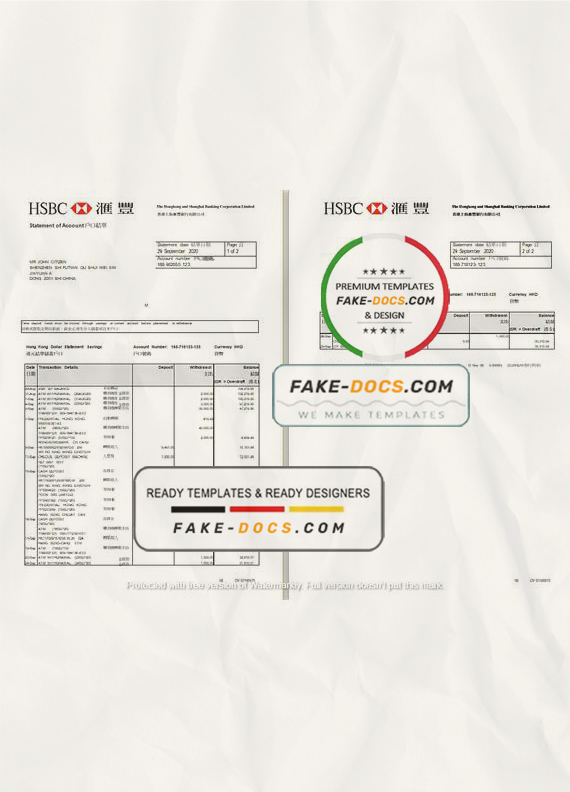 Hong Kong HSBC The Hongkong and Shanghai Banking Corporation bank statement template in Word and PDF format (2 pages) Hong Kong HSBC The Hongkong and Shanghai Banking Corporation bank statement template in Word and PDF format (2 pages)