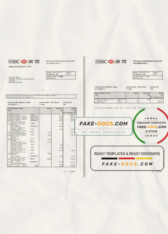 Hong Kong HSBC The Hongkong and Shanghai Banking Corporation bank statement template in Excel and PDF format (2 pages) Hong Kong HSBC The Hongkong and Shanghai Banking Corporation bank statement template in Excel and PDF format (2 pages)