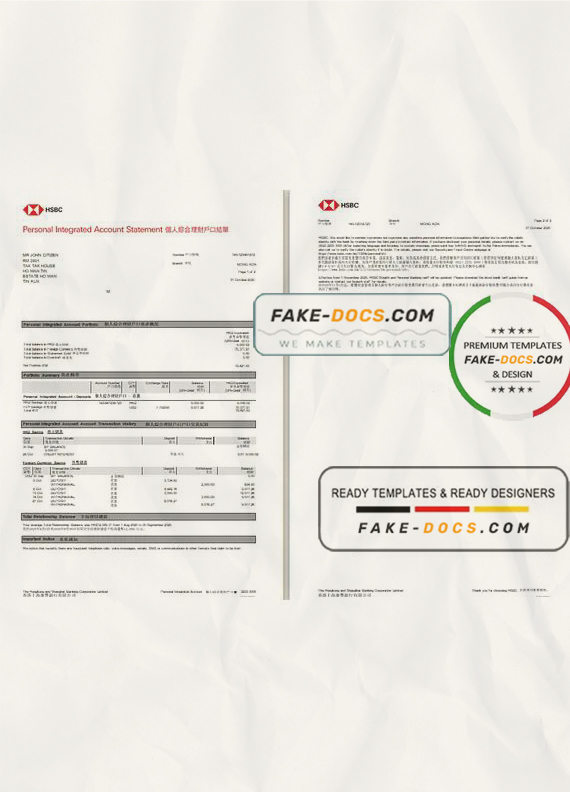 Hong Kong HSBC The Hongkong and Shanghai Banking Corporation Personal Integrated Account Statement template in Excel and PDF format (2 pages) Hong Kong HSBC The Hongkong and Shanghai Banking Corporation Personal Integrated Account Statement template in Excel and PDF format (2 pages)