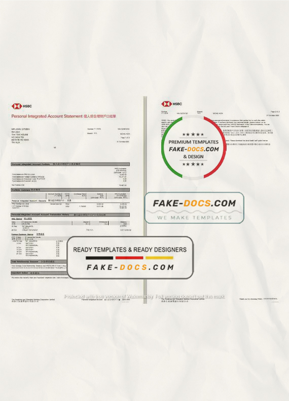Hong Kong HSBC The Hongkong and Shanghai Banking Corporation Personal Integrated Account Statement template in Word and PDF format (2 pages) Hong Kong HSBC The Hongkong and Shanghai Banking Corporation Personal Integrated Account Statement template in Word and PDF format (2 pages)