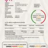 Hungary Magyartel utility bill template in Word and PDF format, fully editable