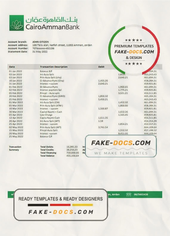 Jordan Cairo Amman proof of address bank statement template in Word and PDF format Jordan Cairo Amman proof of address bank statement template in Word and PDF format