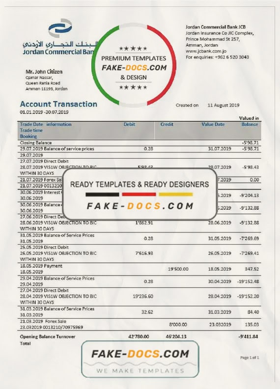 Jordan Commercial Bank statement easy to fill template in Word and PDF format Jordan Commercial Bank statement easy to fill template in Word and PDF format