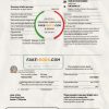 Jordan Jordanian Electric Power Co JEPCO electricity utility bill template in Word and PDF format