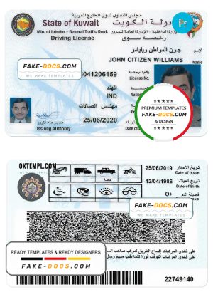 kuwait driving licence template