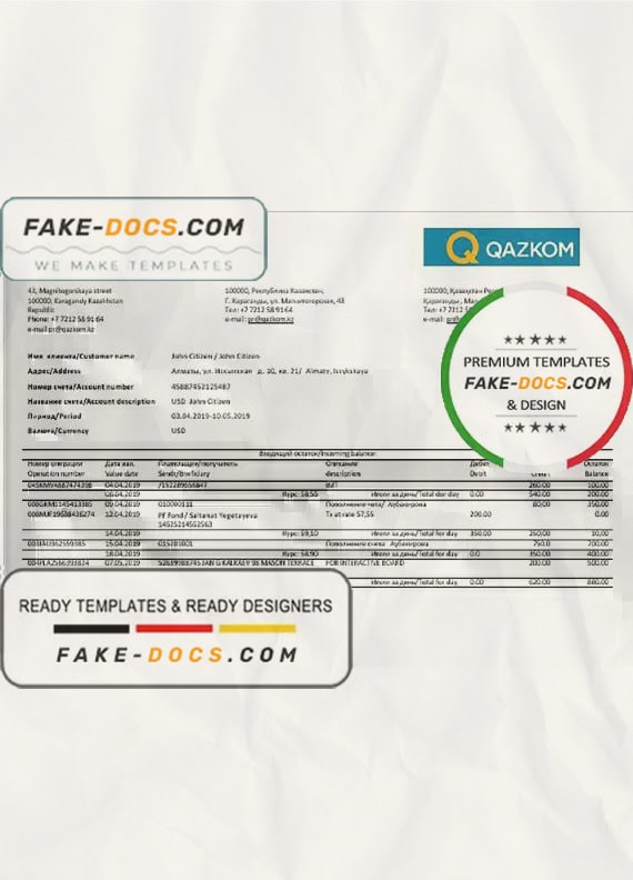Kazakhstan Qazkom bank proof of address statement template in Word and PDF format Kazakhstan Qazkom bank proof of address statement template in Word and PDF format