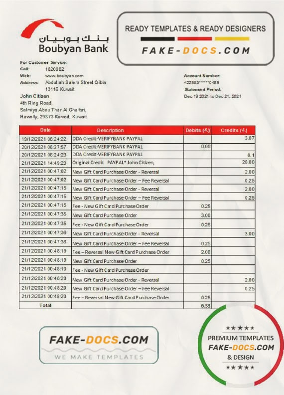 Kuwait Boubyan bank statement easy to fill template in .xls and .pdf file format Kuwait Boubyan bank statement easy to fill template in .xls and .pdf file format