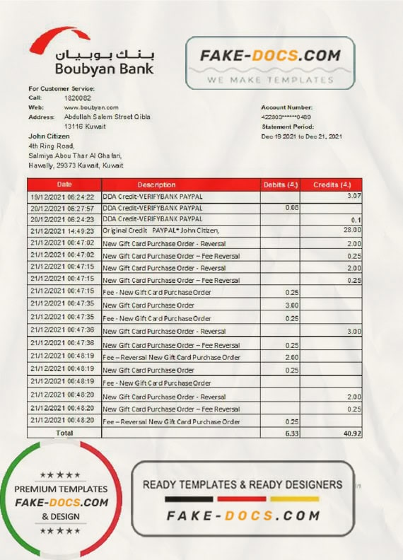 Kuwait Boubyan bank proof of address statement template in Word and PDF format Kuwait Boubyan bank proof of address statement template in Word and PDF format