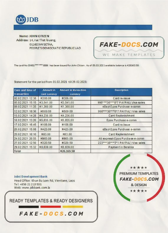 Laos Joint Development Bank (JDB) statement easy to fill template in .xls and .pdf file format Laos Joint Development Bank (JDB) statement easy to fill template in .xls and .pdf file format