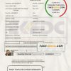 Nigeria Eko Electricity Distribution Company (EKEDC) utility bill template in Word and PDF format