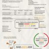 Utility Bill word (Copy)