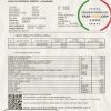 Serbia Електропривреда Србиjе electricity utility bill template in Word and PDF format