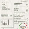 Thailand JERA power utility bill template in Word and PDF format