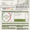 USA Kansas Victory Electric utility bill template in Word and PDF format