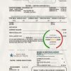 USA Maryland Georgia Water utility bill template in Word and PDF format (.doc and .pdf)