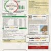 USA New York Central Hudson A fortis company utility bill, Word and PDF template, 2 pages