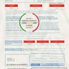USA North Carolina City of Wilson utility bill template in Word and PDF format