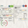 United Kingdom SSE Energy utility bill, Word and PDF template, 4 pages