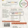 Uruguay TiendaSolar utility bill template in Word and PDF format