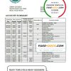 Guinea-Bissau Banco da Uniao proof of address bank statement template in Word and PDF format