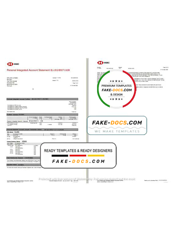 Hong Kong HSBC The Hongkong and Shanghai Banking Corporation Personal Integrated Account Statement template in Word and PDF format (2 pages) Hong Kong HSBC The Hongkong and Shanghai Banking Corporation Personal Integrated Account Statement template in Word and PDF format (2 pages)