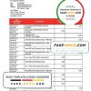 Israel Bank Hapoalim proof of address bank statement template in Word and PDF format