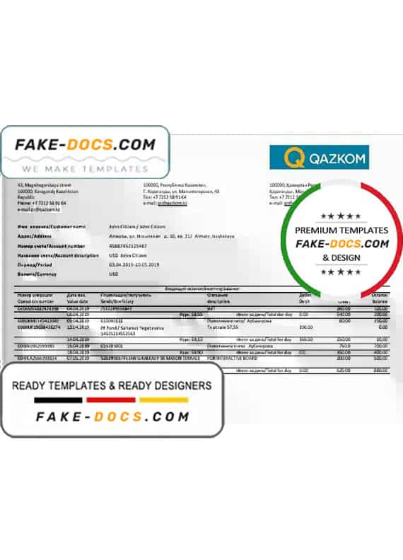 Kazakhstan Qazkom bank proof of address statement template in Word and PDF format Kazakhstan Qazkom bank proof of address statement template in Word and PDF format