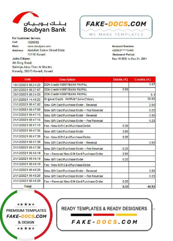 Kuwait Boubyan bank proof of address statement template in Word and PDF format Kuwait Boubyan bank proof of address statement template in Word and PDF format