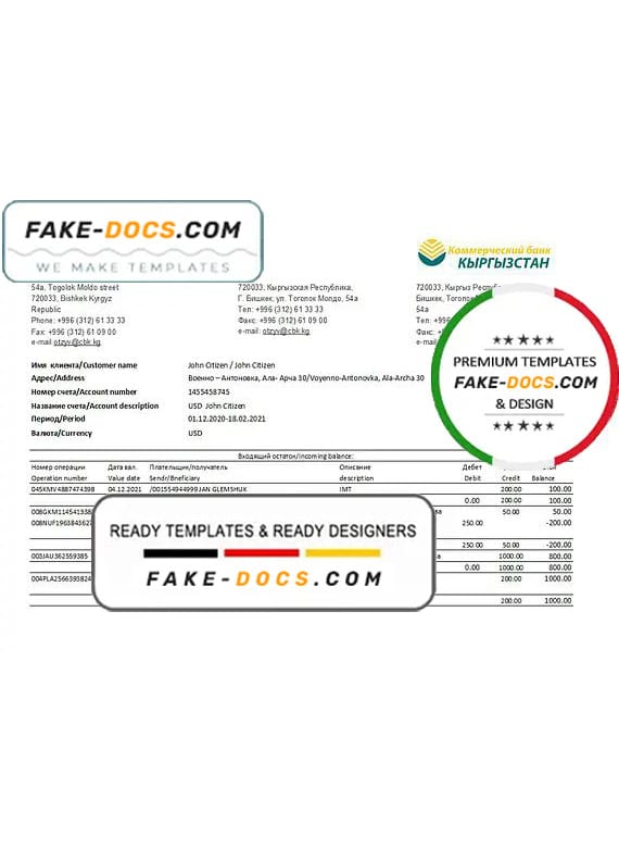 Kyrgyzstan Kirgizbank bank statement easy to fill template in Excel and PDF format Kyrgyzstan Kirgizbank bank statement easy to fill template in Excel and PDF format