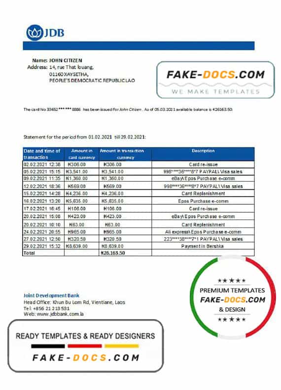 Laos Joint Development Bank (JDB) statement easy to fill template in .xls and .pdf file format Laos Joint Development Bank (JDB) statement easy to fill template in .xls and .pdf file format