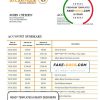 Benin Banque Atlantique bank statement template in Word and PDF format
