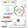 Israel Electric Corporation utility bill template in Word and PDF format (.doc and .pdf), in Hebrew