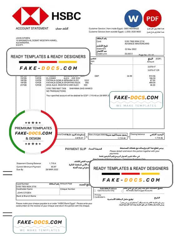 Egypt HSBC bank statement, Word and PDF template, version 2 Egypt HSBC bank statement, Word and PDF template, version 2