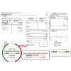 Japan Tokyo Electric Power Company (TEPCO) electricity utility bill template in Word and PDF format (東京電力ユーティリティ請求書テンプレート)