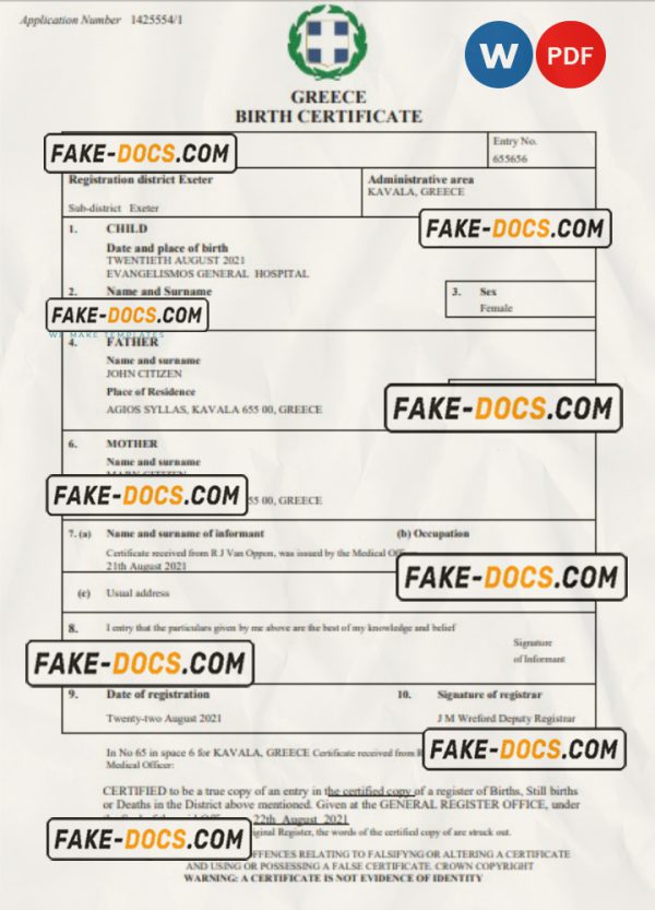 Greece birth certificate Word and PDF template, completely editable scan