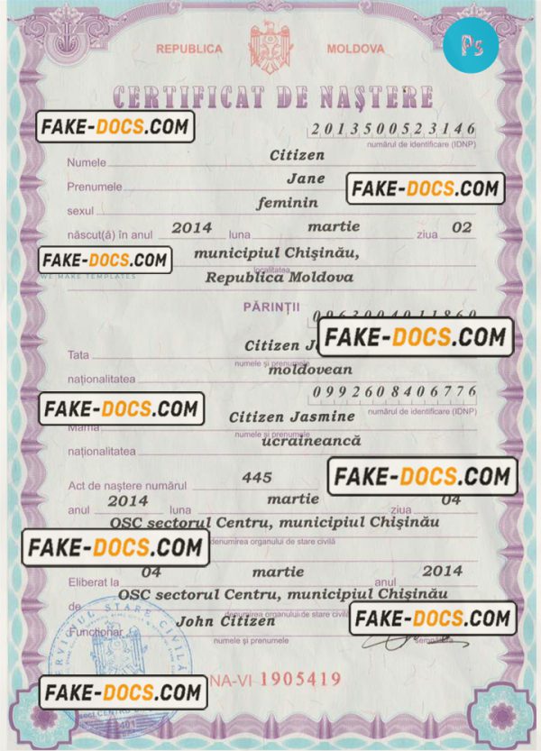MOLDOVA vital record birth certificate PSD template, version 2 scan