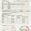 Russia Home Credit bank statement easy to fill template in .xls and .pdf file format
