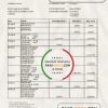 South Africa Imperial Bank statement easy to fill template in .xls and .pdf file format