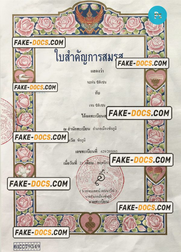 THAILAND marriage certificate PSD template, with fonts scan