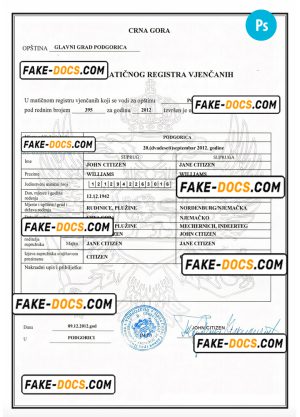MONTENEGRO (Crna Gora) marriage certificate PSD template, fully editable