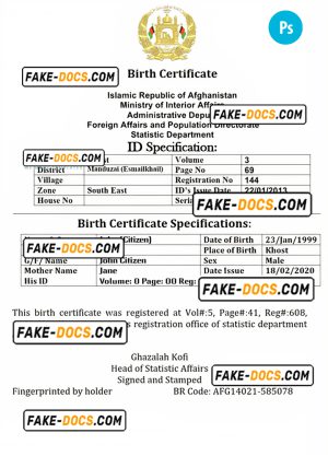 AFGHANISTAN vital record birth certificate editable PSD template, version 2