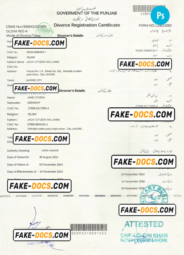 PAKISTAN (Punjab) divorce certificate PSD template, with fonts
