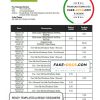 Sri Lanka People’s Bank bank statement template in Word and PDF format, version 2