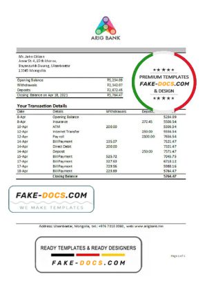 Mongolia Arig Bank statement easy to fill template in .xls and .pdf file format Mongolia Arig Bank statement easy to fill template in .xls and .pdf file format
