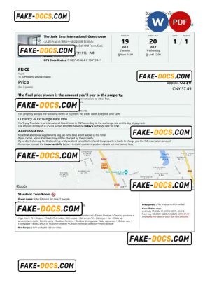 China hotel booking confirmation Word and PDF template, 2 pages