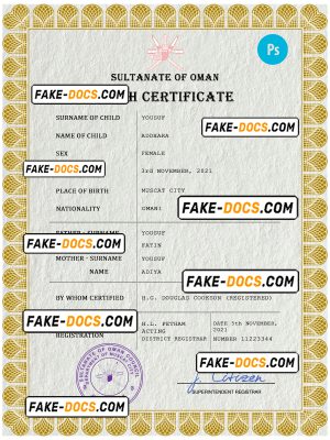 Oman vital record birth certificate PSD template